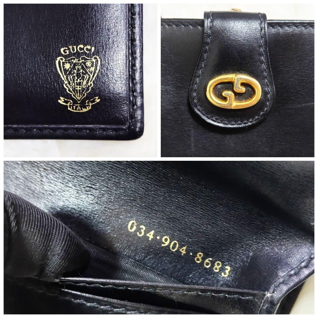 ✨️美品✨️グッチ GUCCI がま口 財布 レザー ブラック