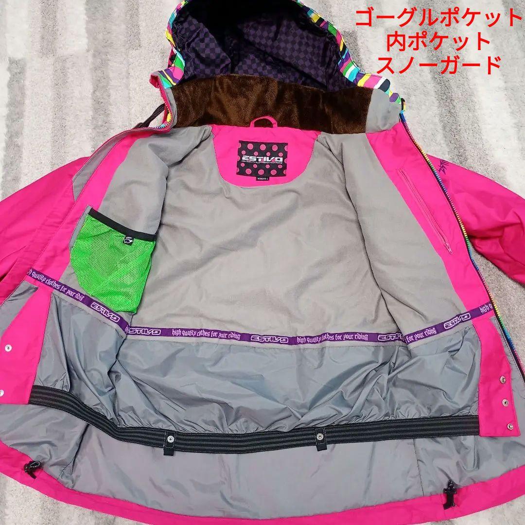 ESTIVO　エスティボ　上下セットアップ　スノボウェア　L　M　ジャケット