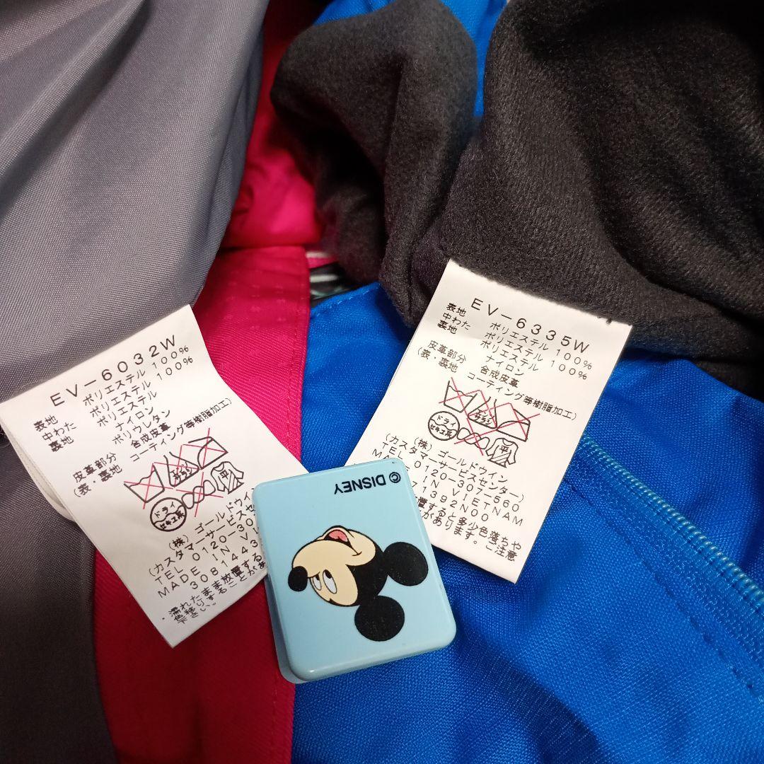 ESTIVO　エスティボ　上下セットアップ　スノボウェア　L　M　ジャケット