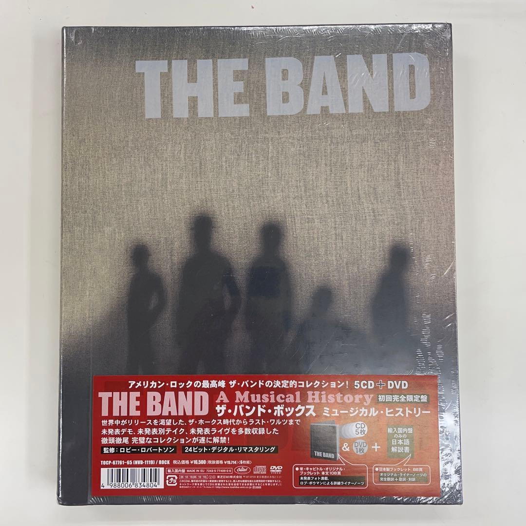 ザ・バンド・ボックス ミュージカル・ヒストリー