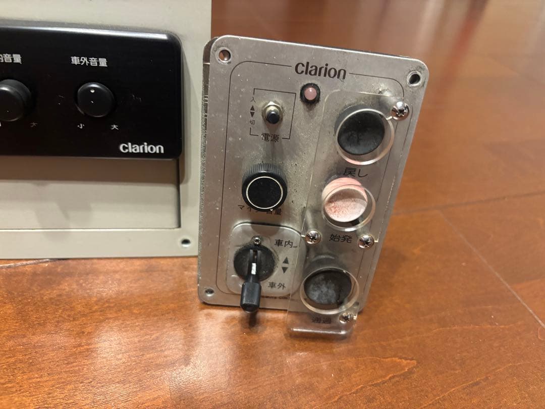 ♪ ♪CA-2000B 路線バス　音声合成　バスマニア