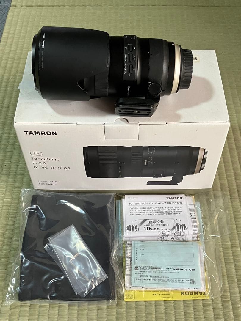 タムロン SP 70-200mm F2.8 Di VC USD G2 A025