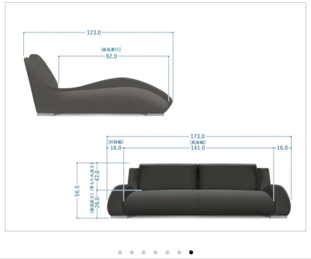 【美品】期間限定！2.5人掛けローソファー　レザー　クリーム色　モダンソファ