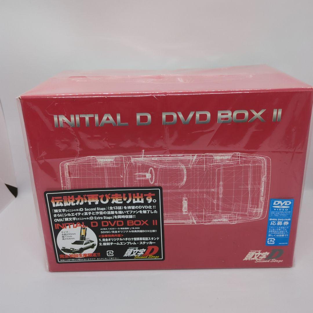頭文字(イニシャル)D DVD-BOX Ⅱ〈初回限定生産・5枚組〉