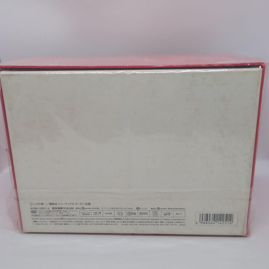 頭文字(イニシャル)D DVD-BOX Ⅱ〈初回限定生産・5枚組〉