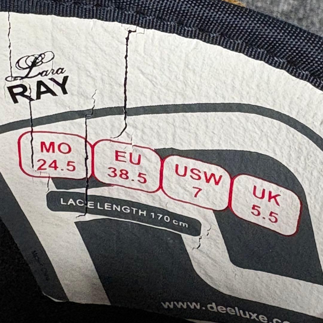 BC-STREAM LSD46 スノーボード　ブーツ　ビンディング　3点セット