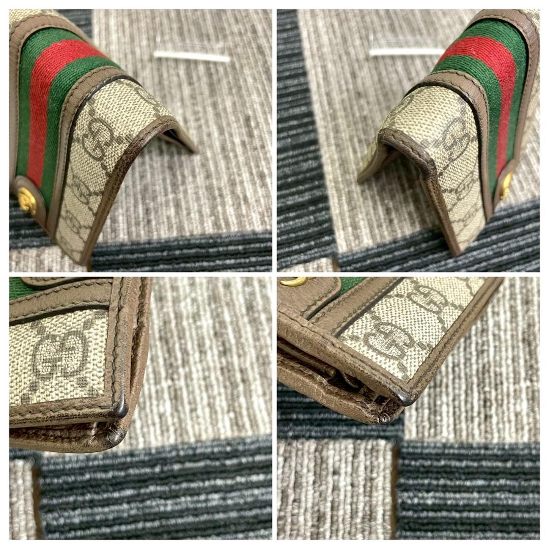 GUCCI　グッチ　シェリーライン　GG柄　二つ折り財布
