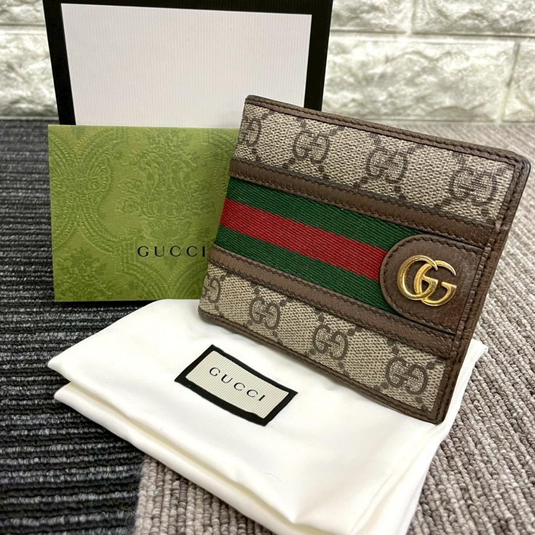 GUCCI　グッチ　シェリーライン　GG柄　二つ折り財布