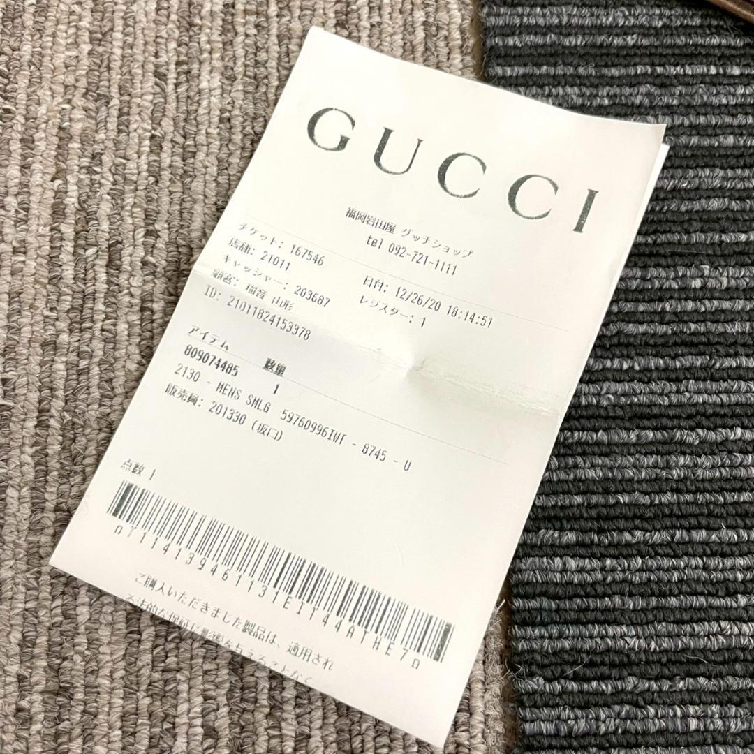 GUCCI　グッチ　シェリーライン　GG柄　二つ折り財布