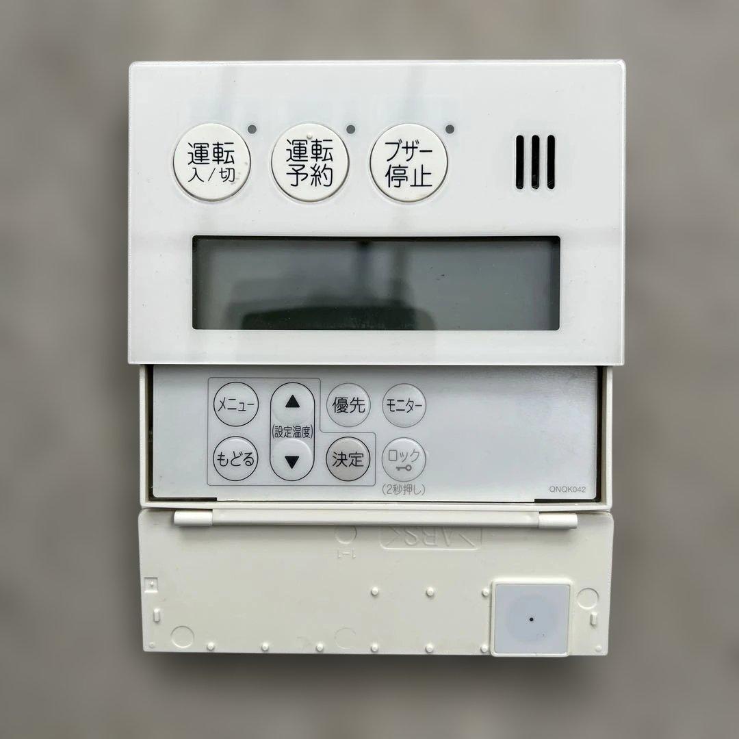 NORITZ ecoジョース 壁掛式給湯器GQ -C3222WZ-1 プロパン用