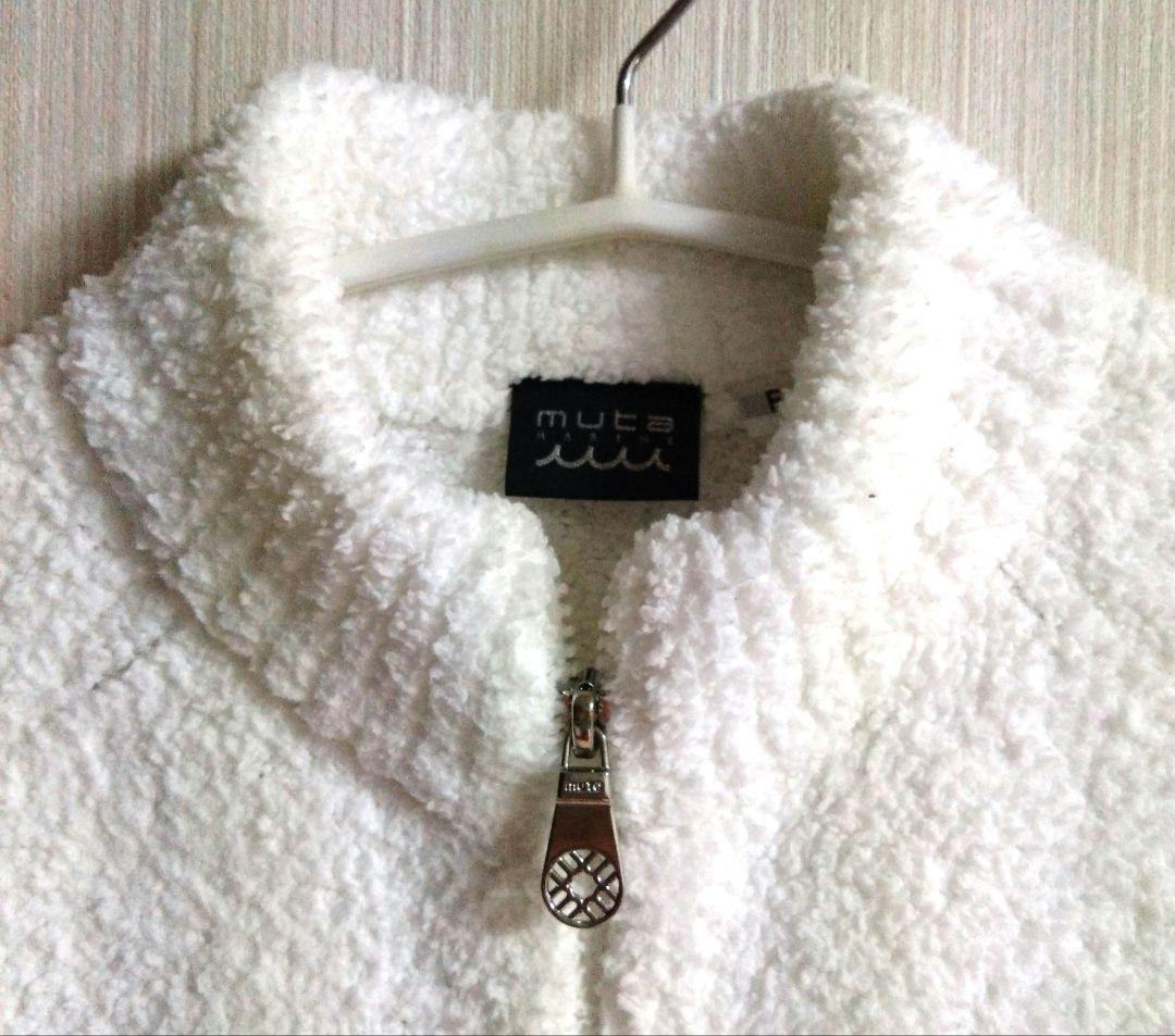 ムータマリン MUTA MARINE モールニットベスト