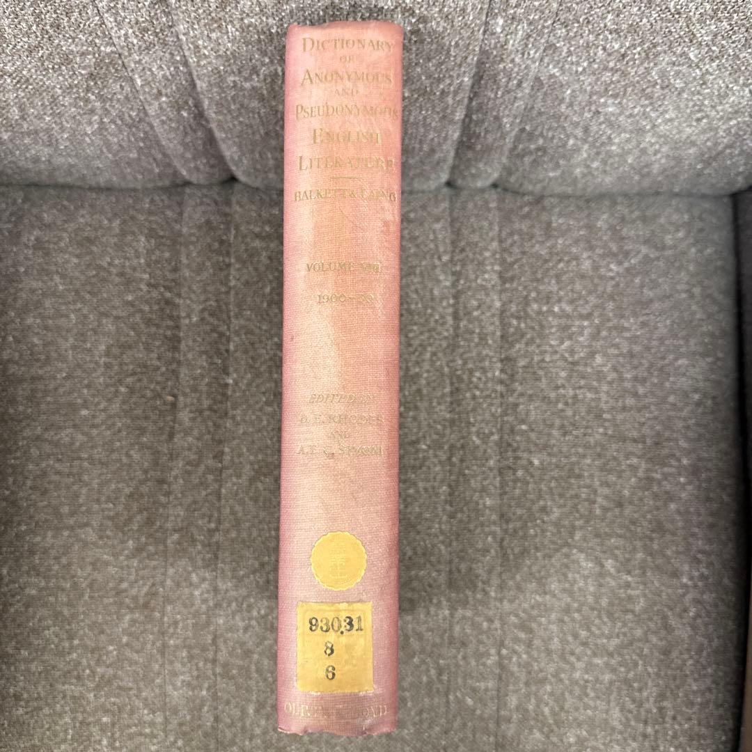 洋書 8 Dictionary of Anonymous and Pseudonymo