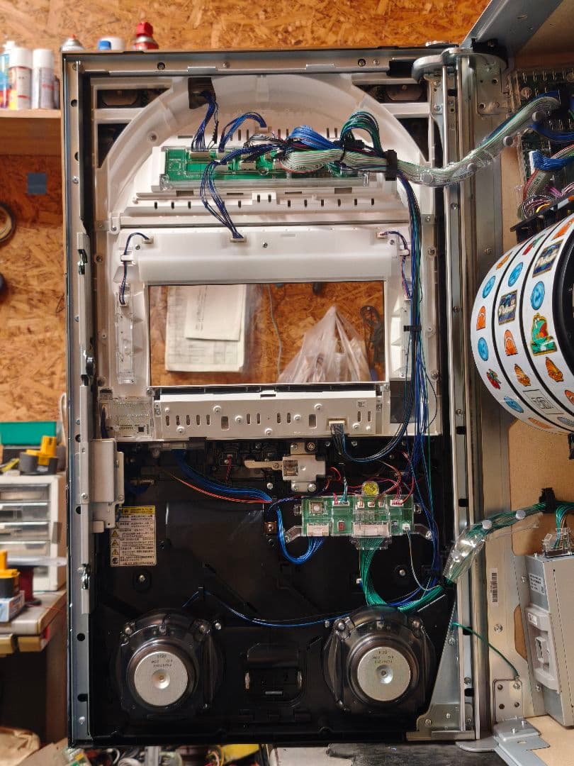 【本州送料込】ニューパルサーBT バイブスイッチ取付済 簡易ユニット付