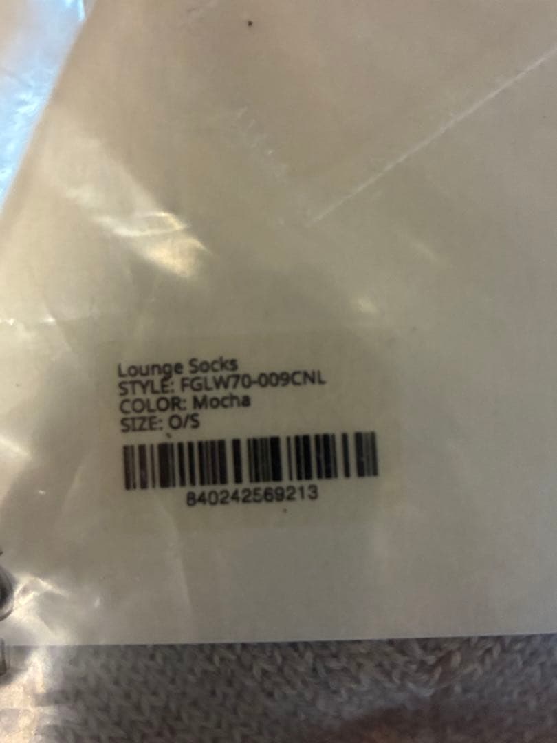 fear of god lounge socks モカ 靴下 ソックス