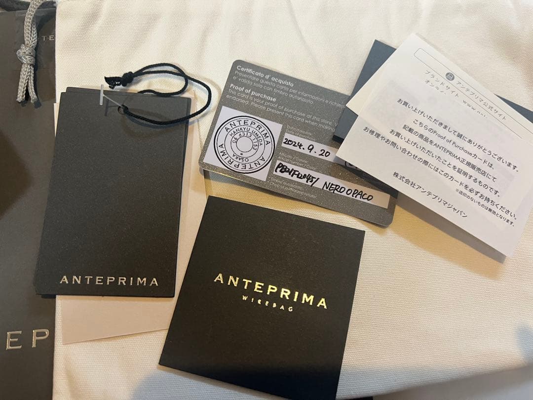 アンテプリマ　ミニアトゥーラ　エナメルブラック