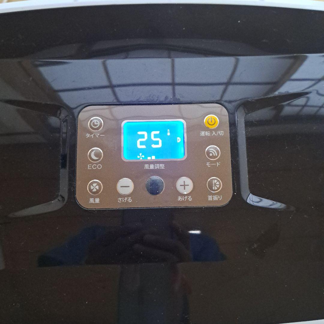 楽座　ポータブルクーラー　クレクール３