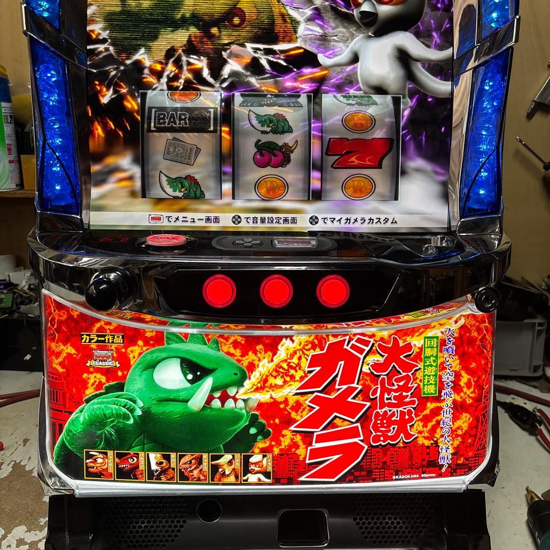 Sガメラ2XR不要機付き　実機