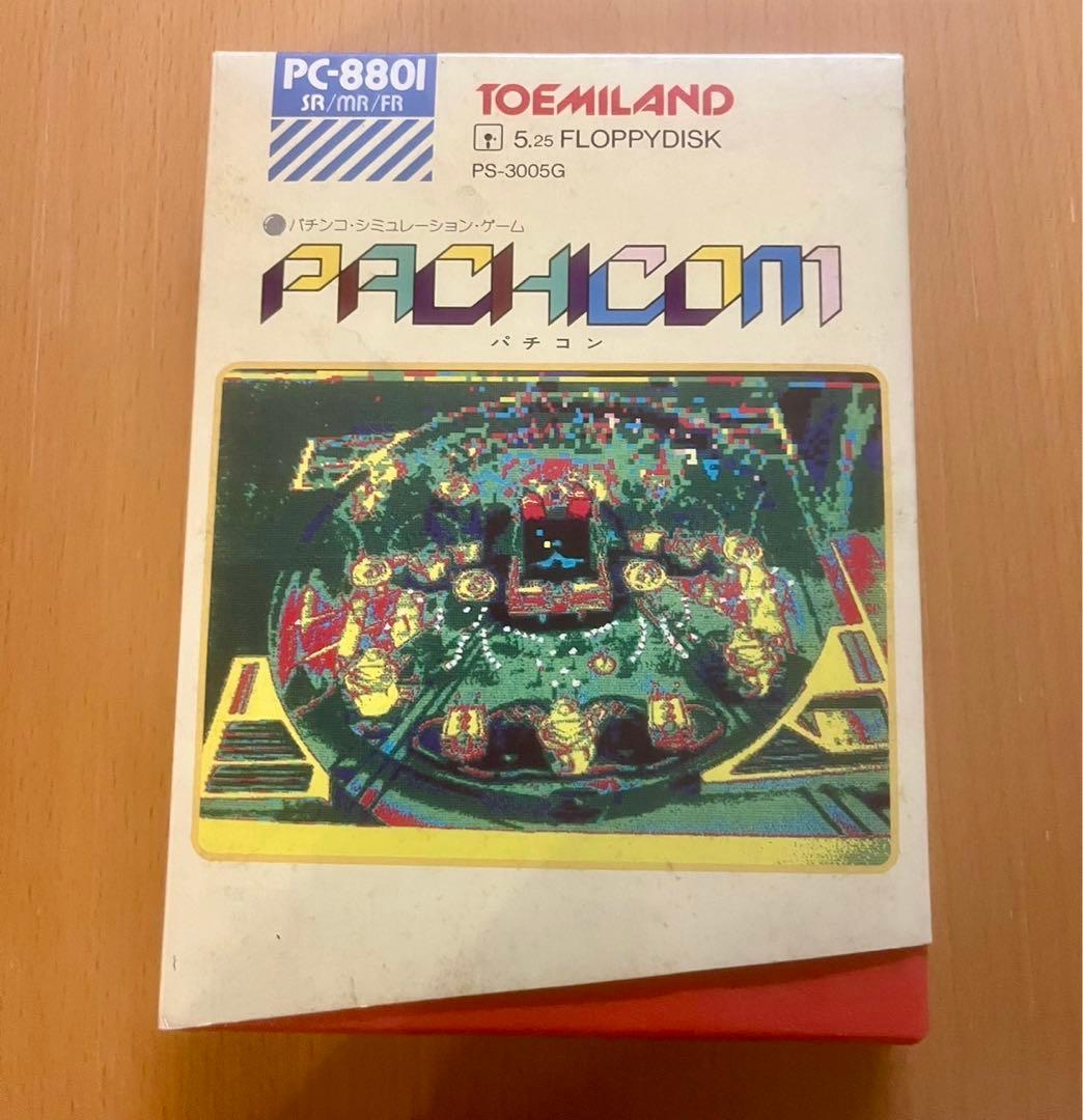 PC8801 用 ゲームソフト