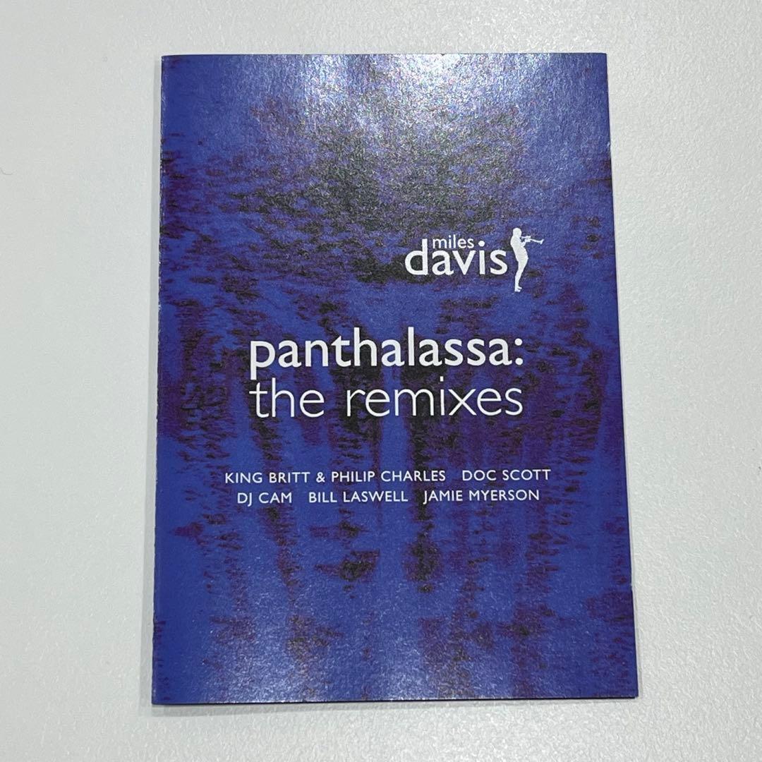 【MD】 Miles Davis ※CDではありません