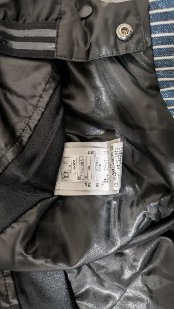 2023-2024年ONYONEスキーウェア（ジャケット・パンツ）セット