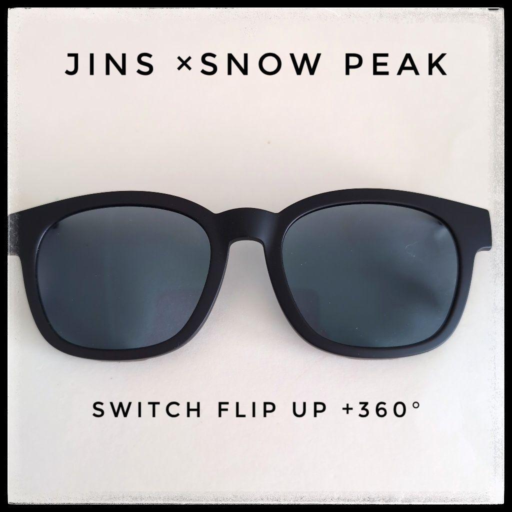 【未使用】JINS × Peak Switch Flip Up+360°