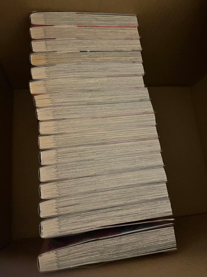 白泉社 マイぼーる! 全16巻 セット　初版