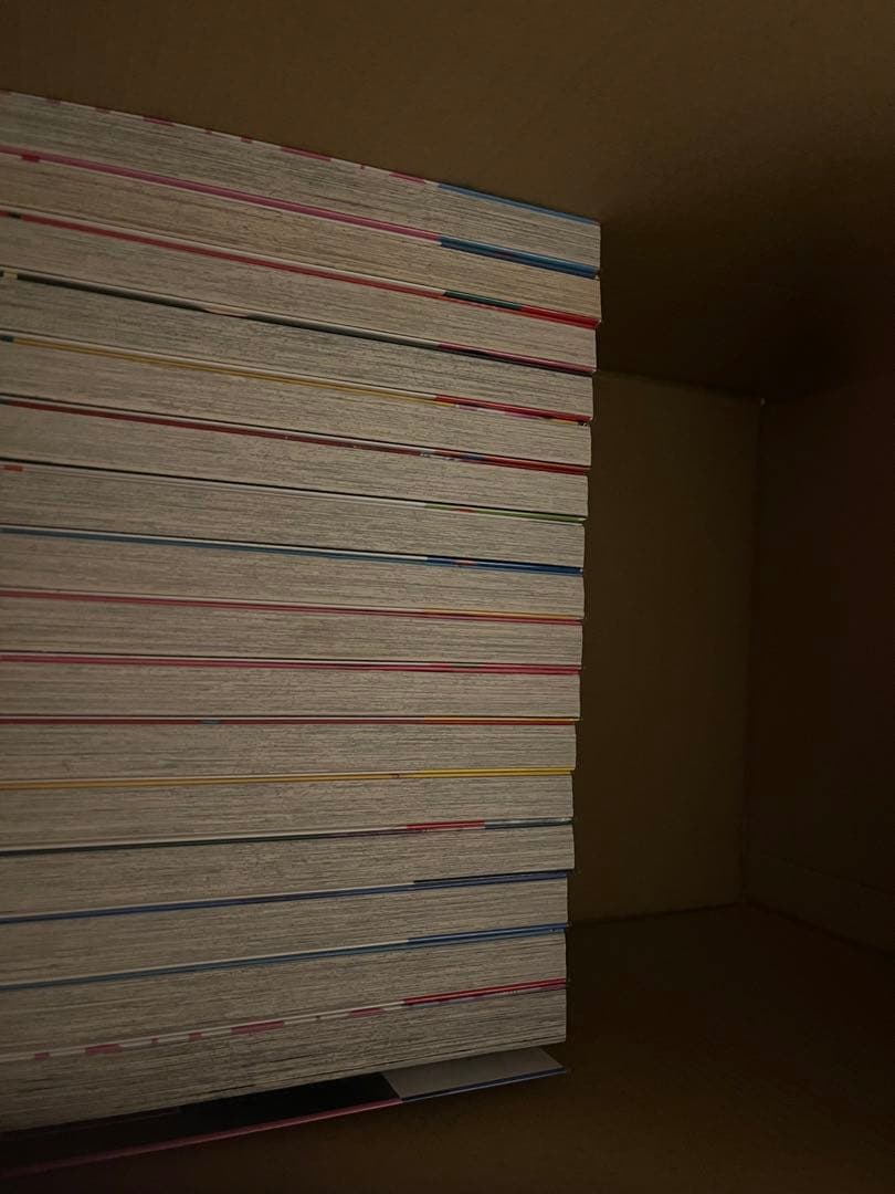 白泉社 マイぼーる! 全16巻 セット　初版