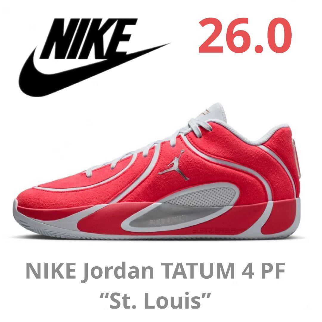 【ほぼ新品】NIKE ジョーダン テイタム 4 PF ”St. Louis”