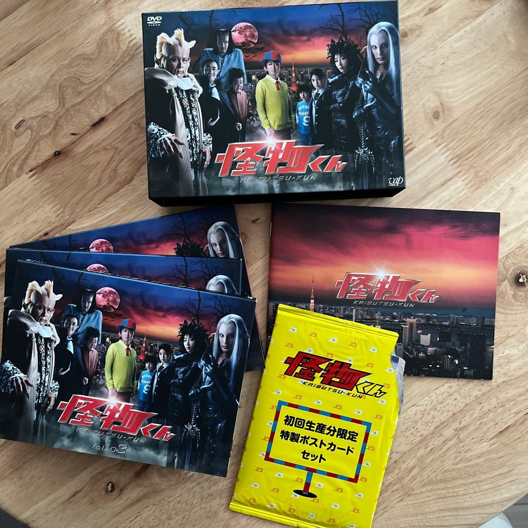 【初回生産限定】怪物くん DVD ボックスセット