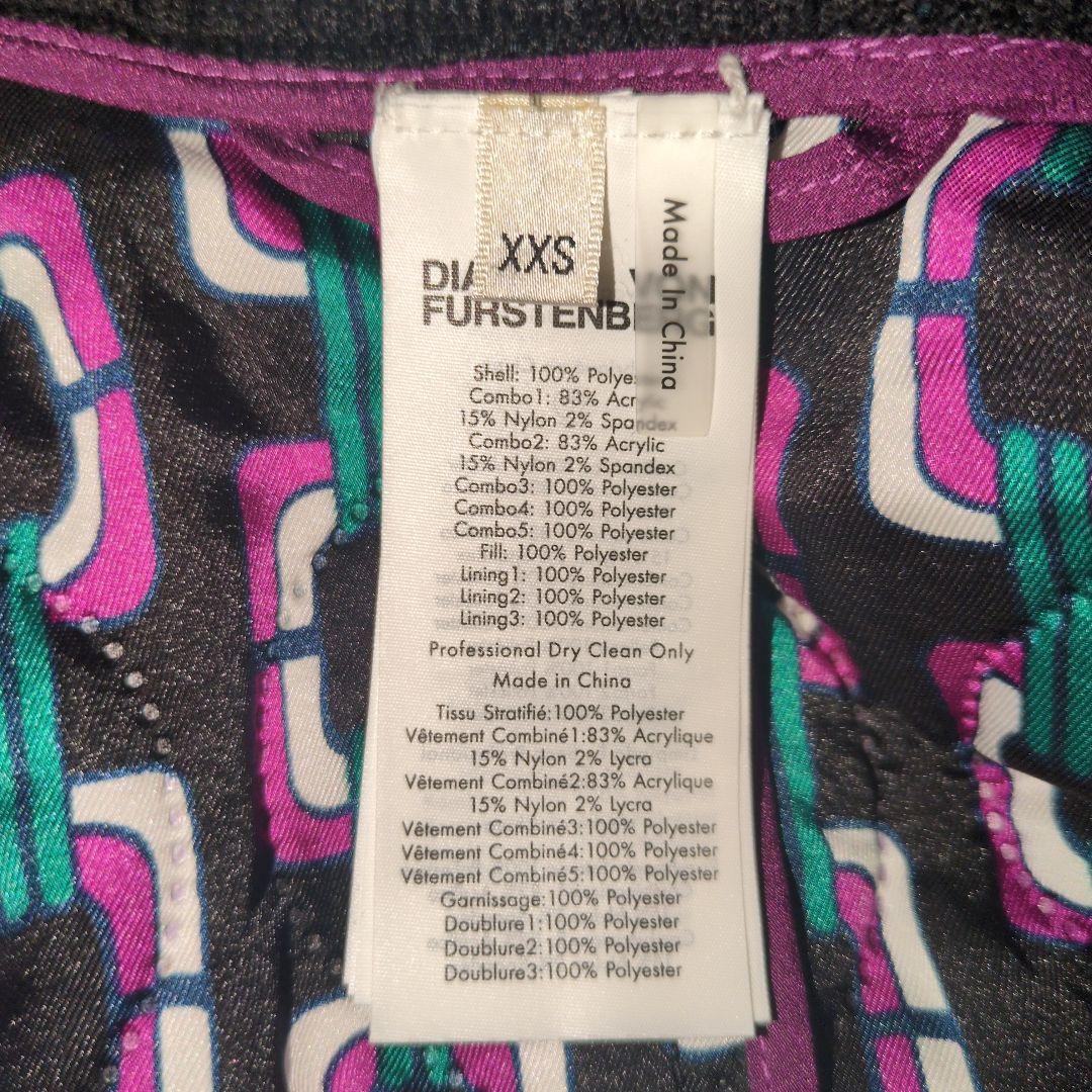 Diane Von Furstenbergリバーシブルコート