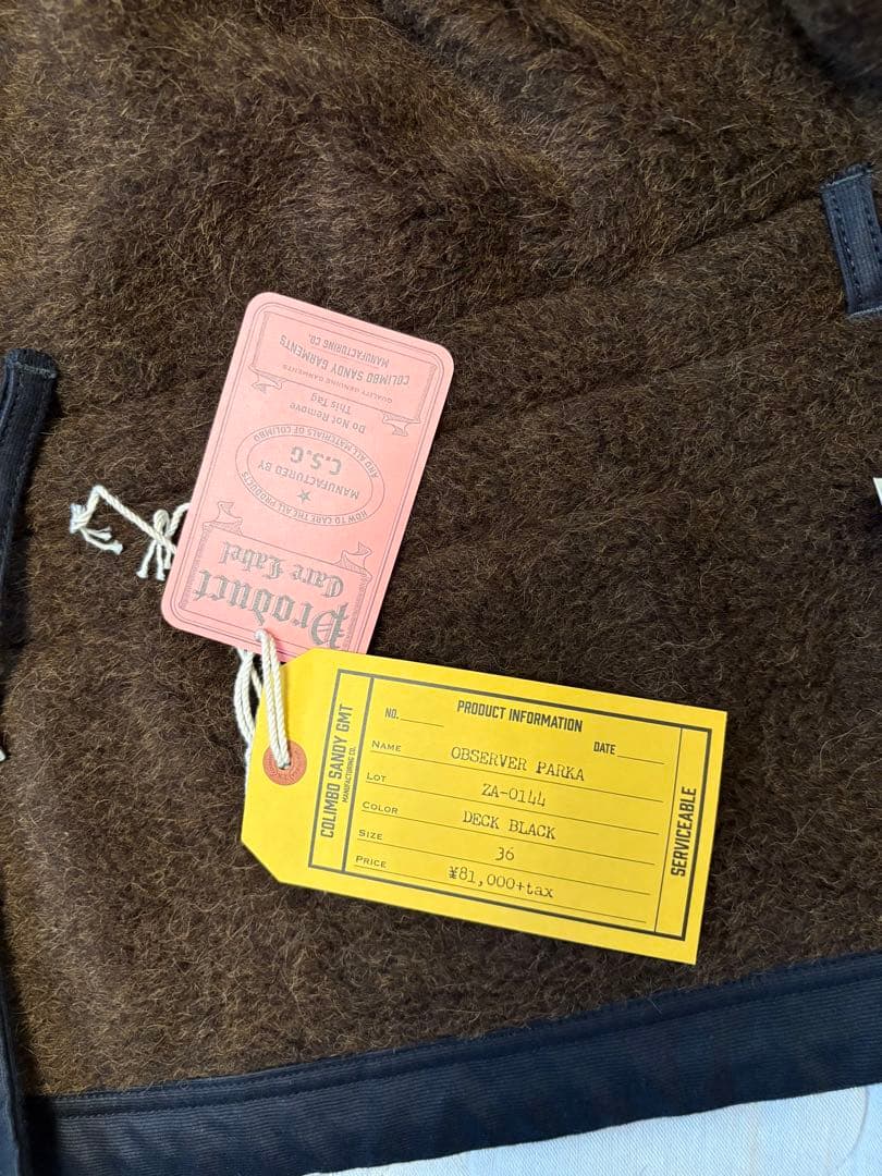 コリンボ　今期物　オブザーバーパーカー　ブラック　36