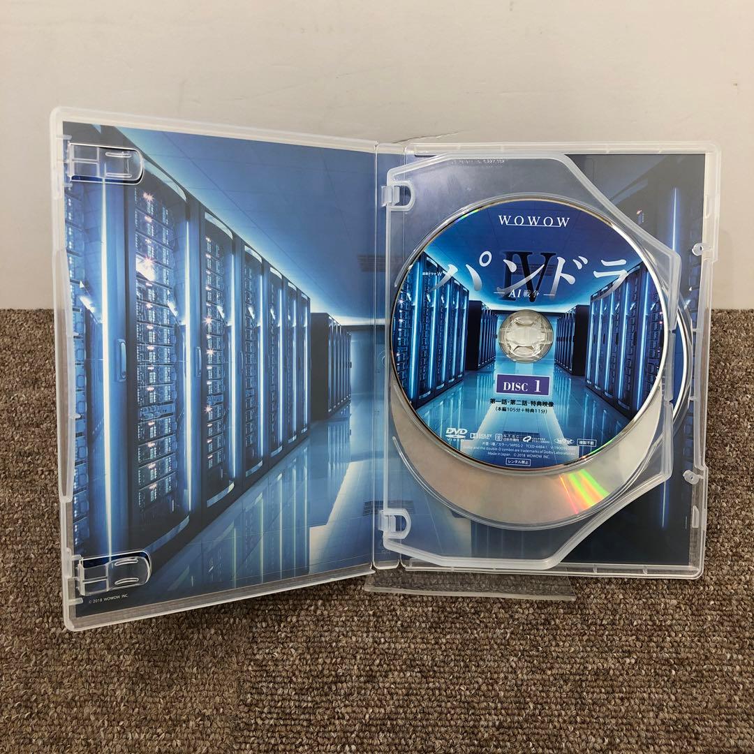 【パンドラⅣ ーAI戦争ー】　連続ドラマW　WOWOW　DVD3枚組