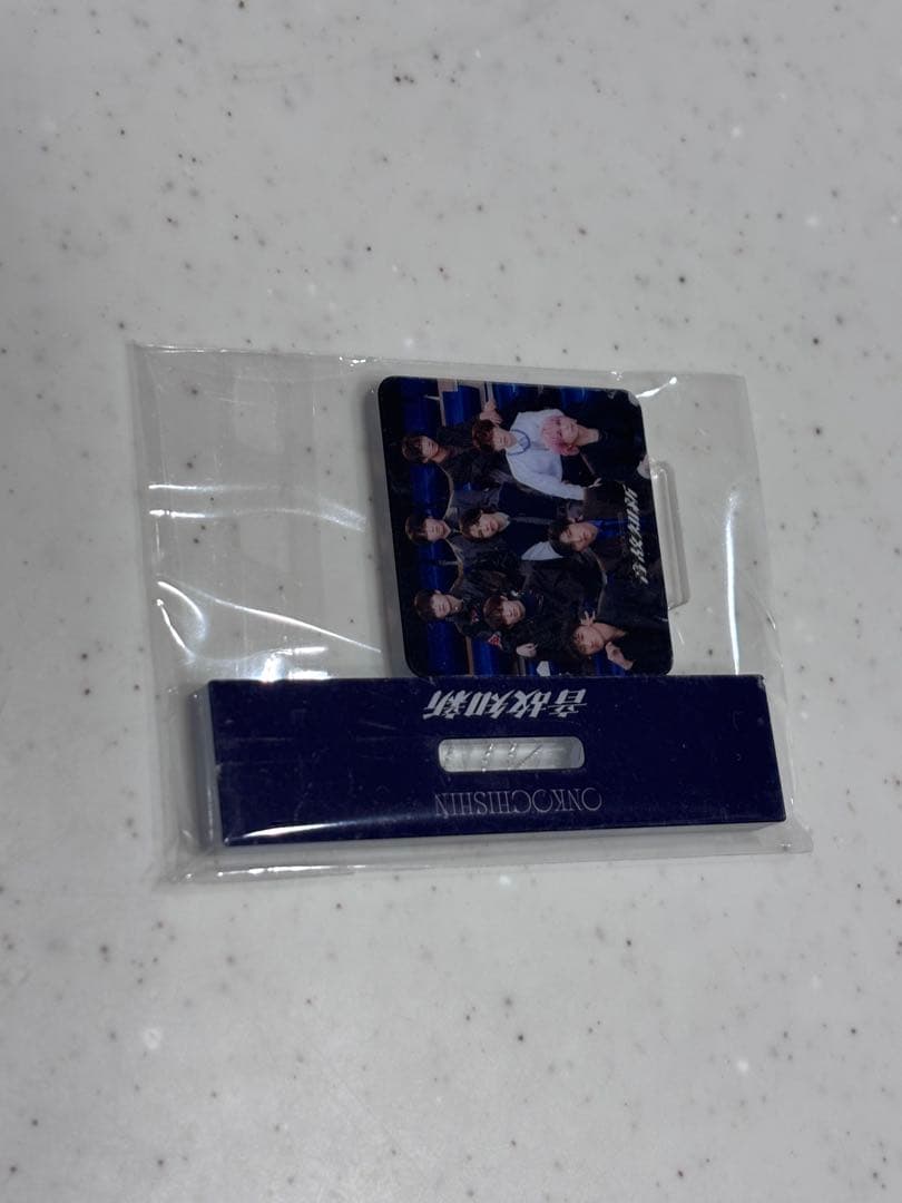  Man 音故知新　シリアル未使用　アルバム　3形態セット　特典スタンプ