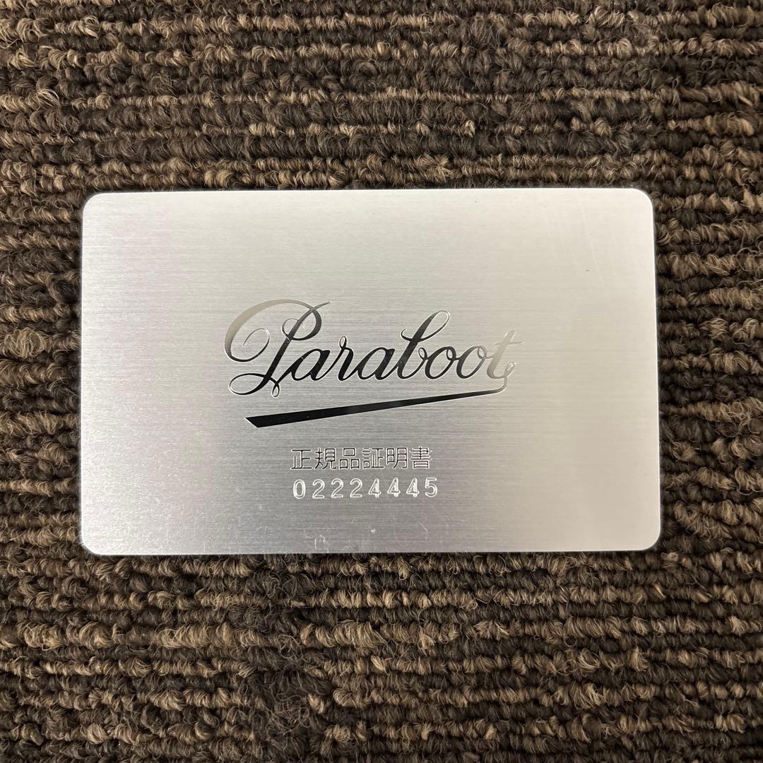 【極美品】paraboot michael パラブーツ ミカエル BBR