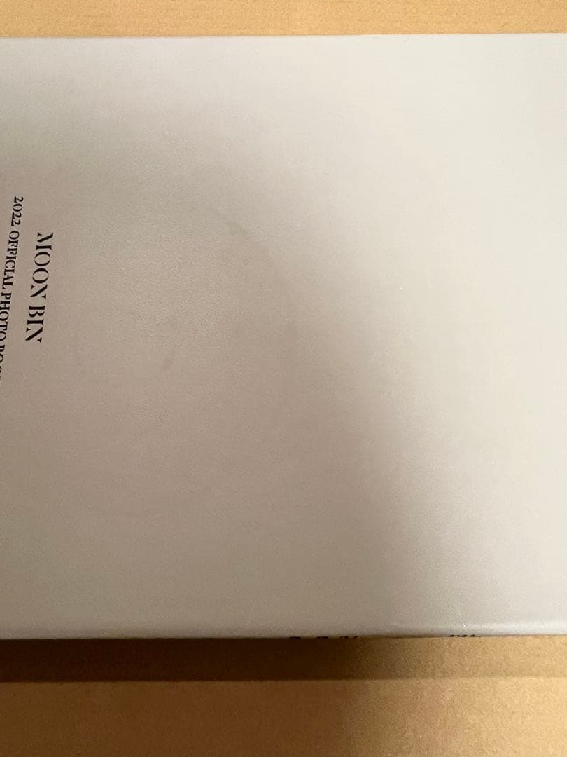 ムンビン Astro magazine 2022photobook 写真集