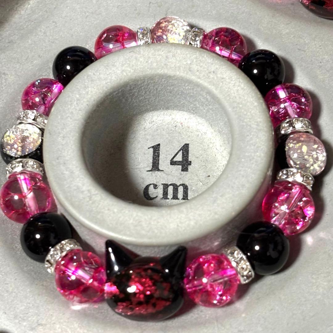 ⭐️ミニー⭐️