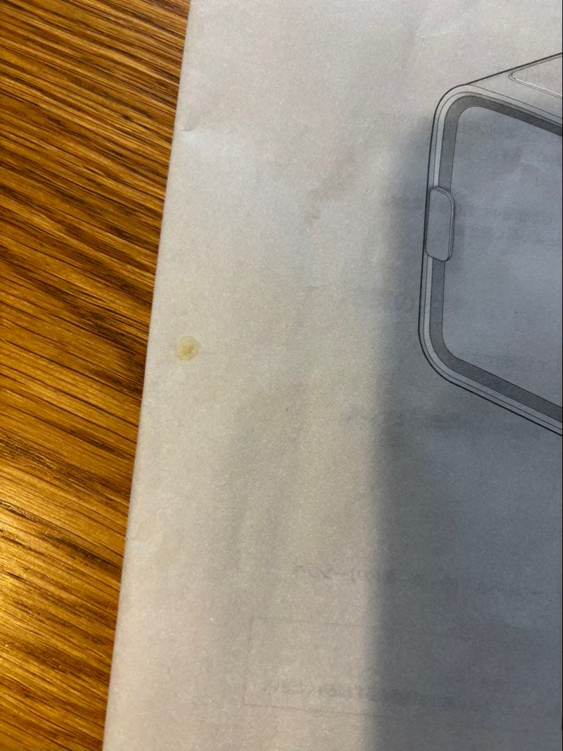 nelloペットドライルーム