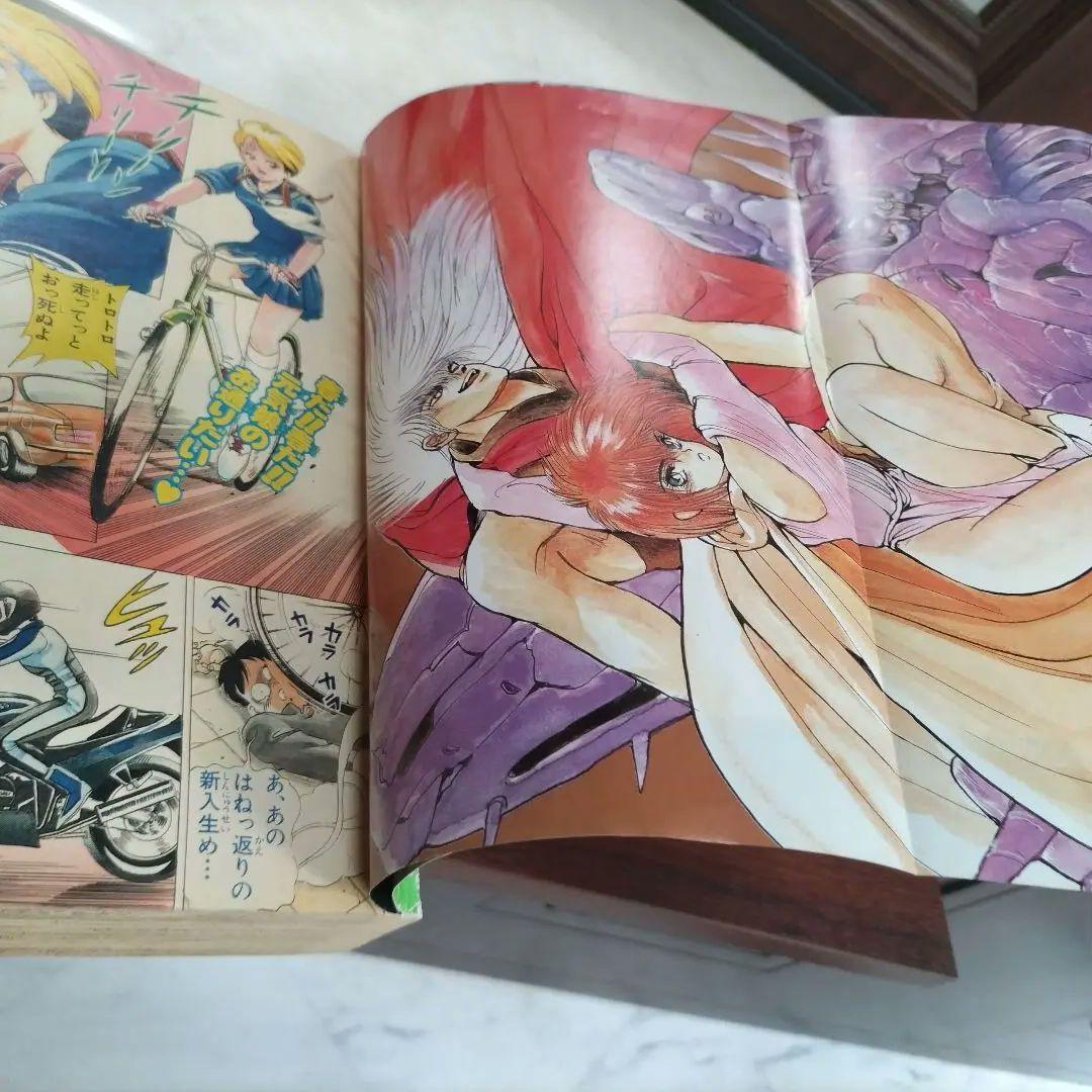 【激レア】週刊少年ジャンプ 特別編集増刊　1989年　SpringSpecial