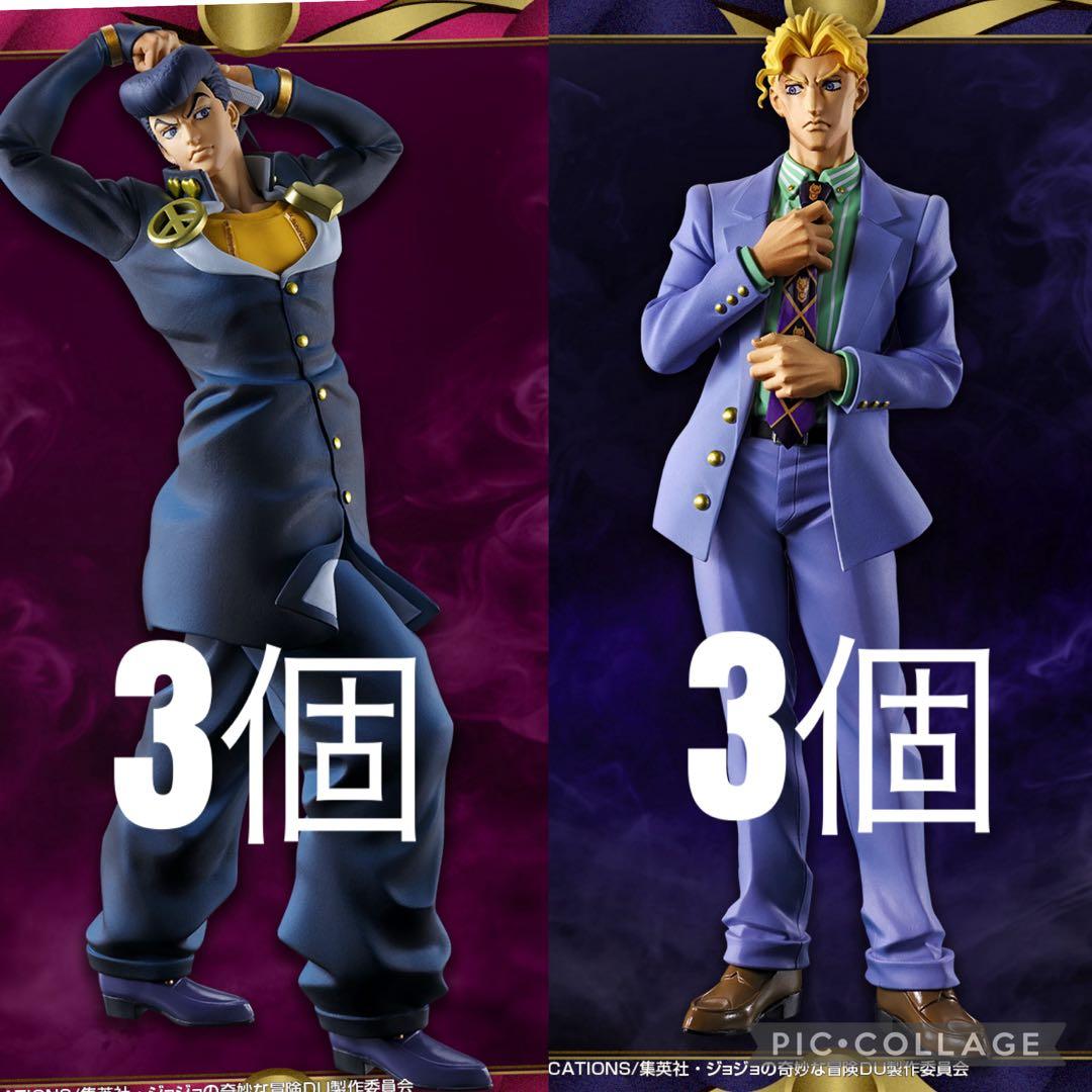 ジョジョの奇妙な冒険 Mometria東方仗助&吉良吉影フィギュア