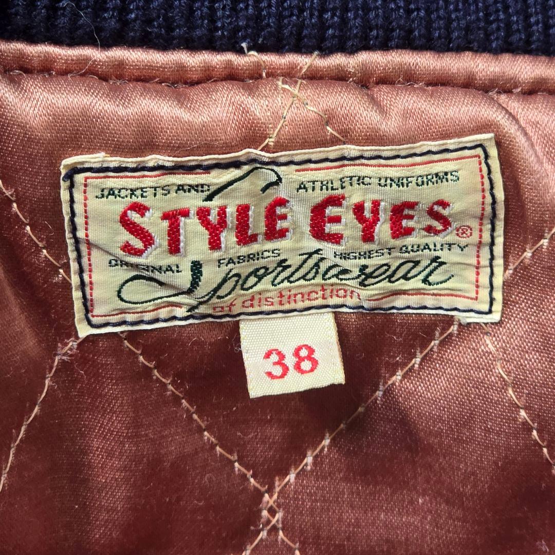 STYLE EYES M品番 90s メルトン×レザー スタジャン