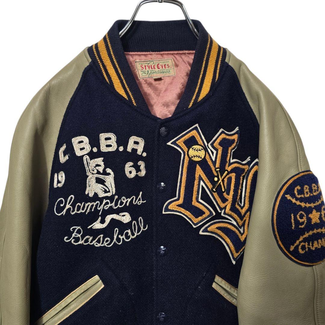 STYLE EYES M品番 90s メルトン×レザー スタジャン