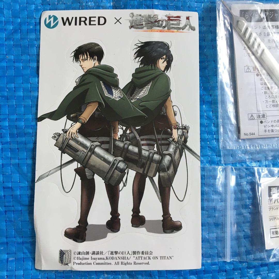 レア★SEIKO⬛︎WIRED⬛︎進撃の巨人⬛︎コラボ腕時計