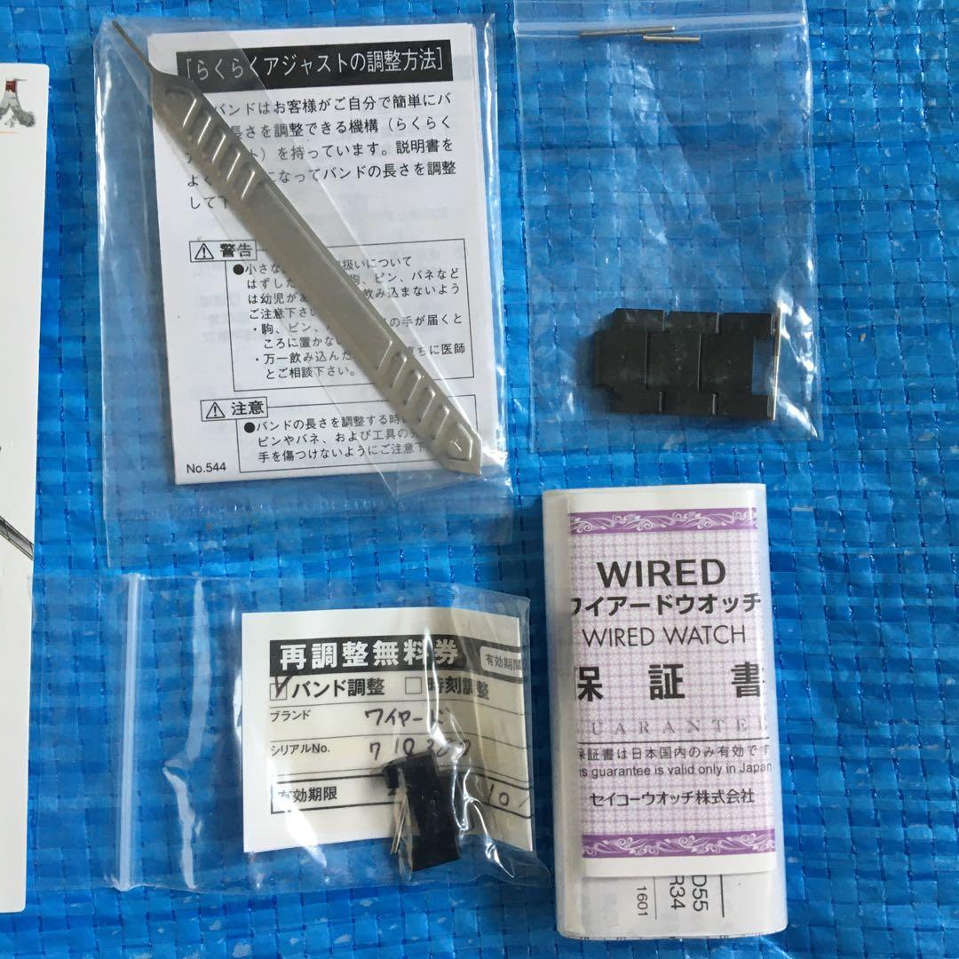 レア★SEIKO⬛︎WIRED⬛︎進撃の巨人⬛︎コラボ腕時計