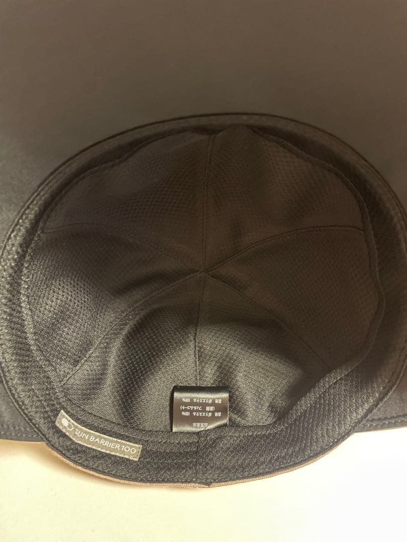 サンバリア 100 ワイドキャップ モカ