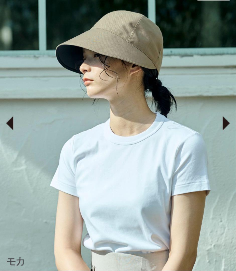 サンバリア 100 ワイドキャップ モカ