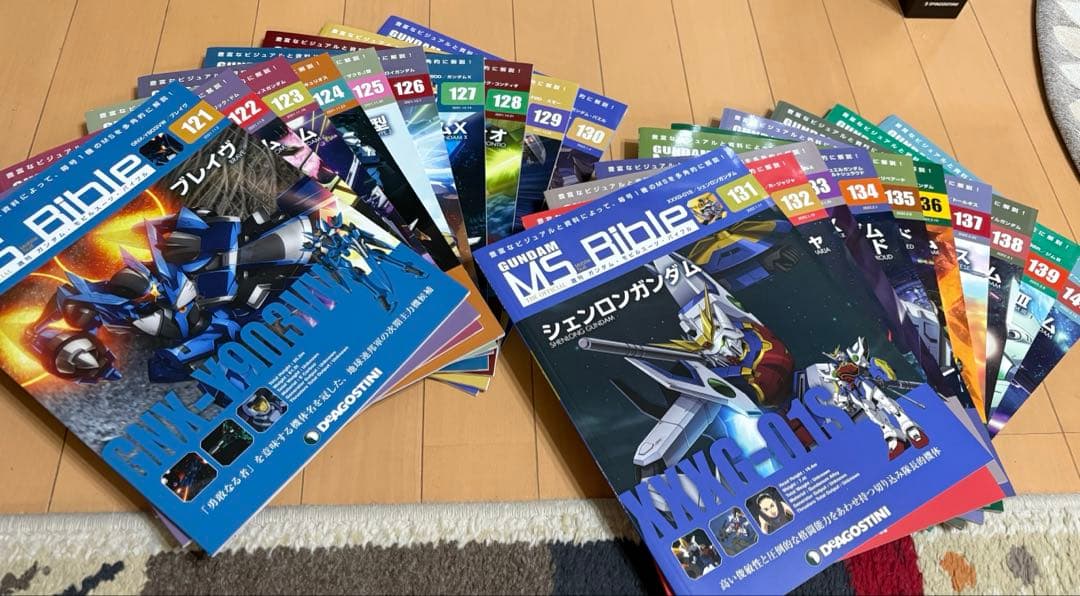ガンダムMS Bible 全巻＋購読者特典付き