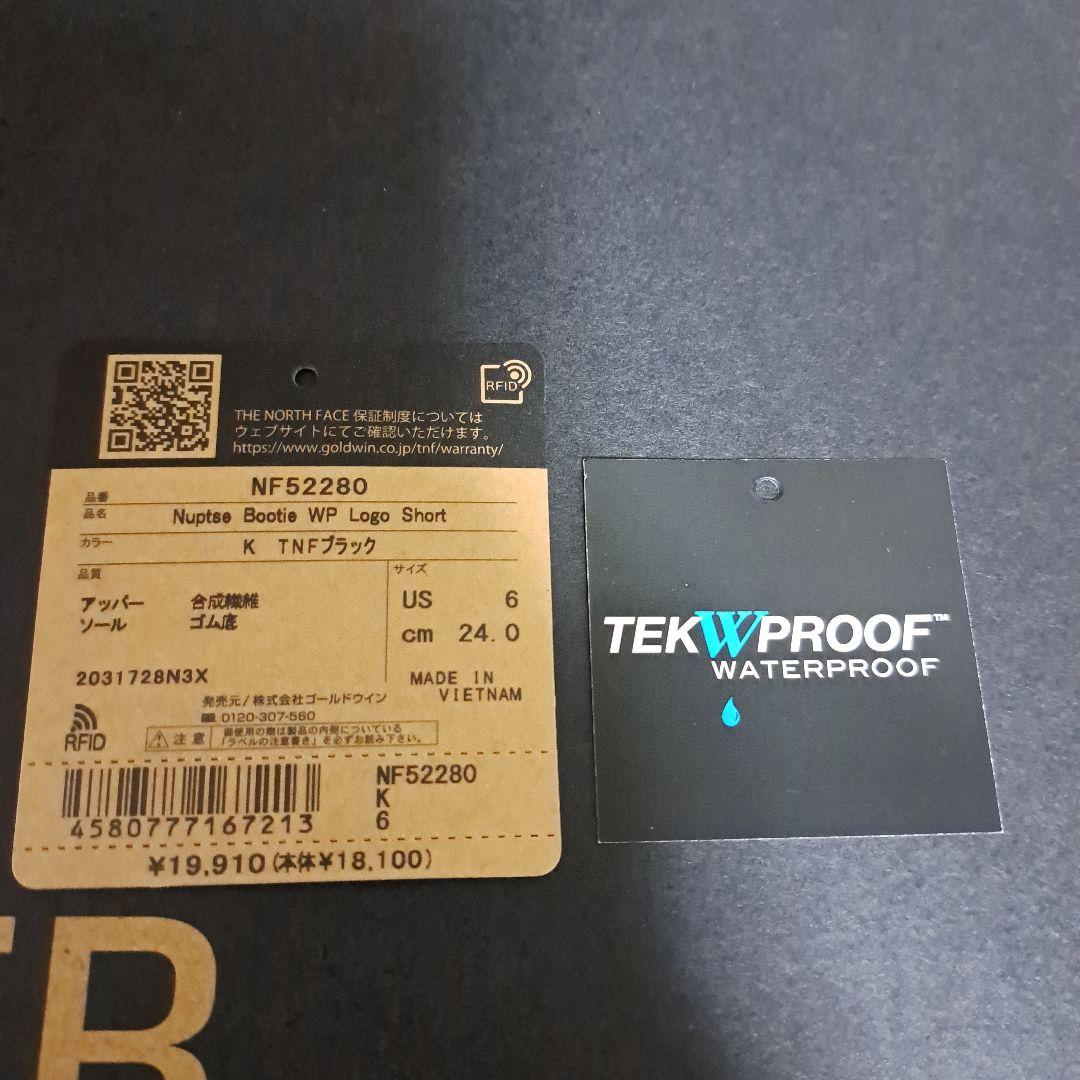 THE NORTH FACE メンズブーツ