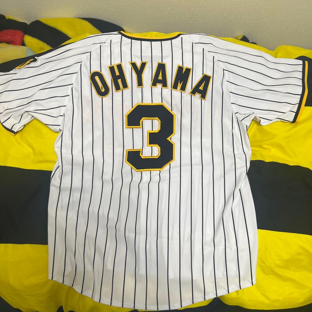 阪神タイガース　大山悠輔　ユニフォーム