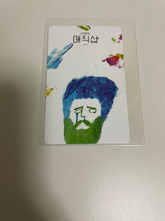 BTS テヒョン V マジショ DVD トレカ