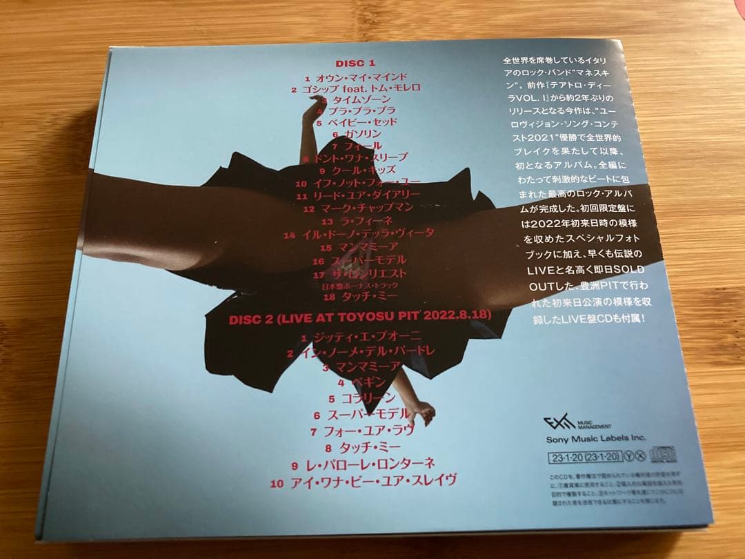 ダミアーノ直筆サイン　マネスキン　maneskin メガジャケット付初回盤2CD